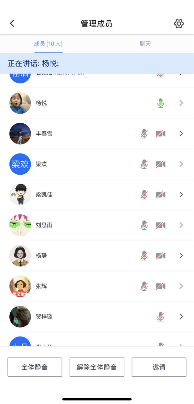 盛世不怠 奋发图强——经济与管理学院金笺淡墨专项志愿者服务队举办“勿忘国耻 振兴中华”宣传活动