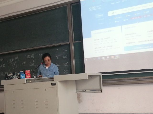 【完满班级】热爱祖国 争做优秀青年——食品与环境学院土管1602班爱国主题班会