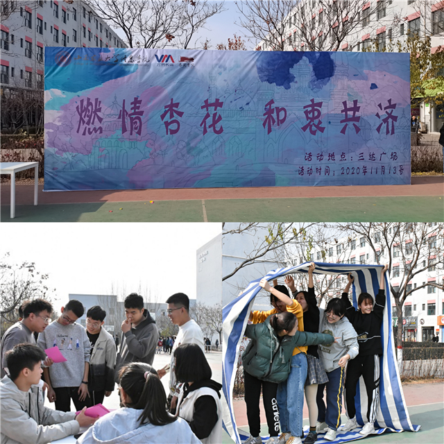 【书院传真】杏花书院十一月特色亮点回顾