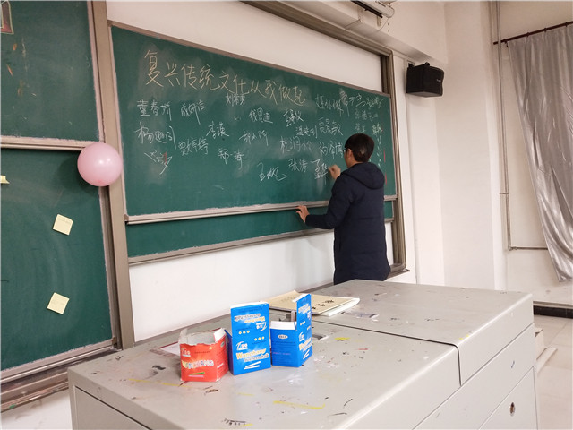 【完满班级】怀揣善良 爱暖寒冬——淬炼商学院“善”行青春主题活动(四十四)