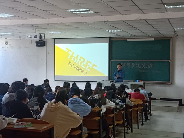 【辅导员说完满】全新突破 热血未凉——艺术传媒学院2017级辅导员说完满之给新学期的你