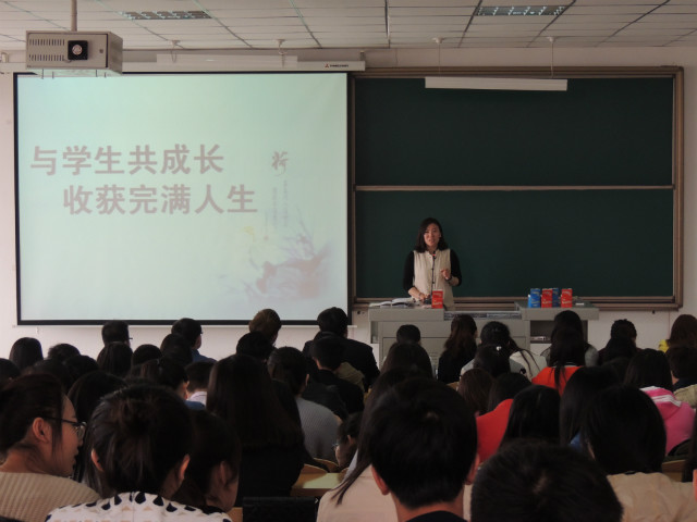 【辅导员说完满】与完满一起度过的漫长岁月
