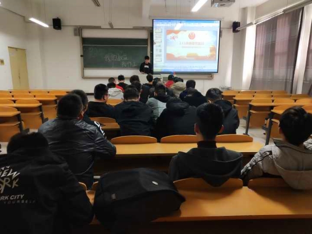 【完满班级】合理消费 热心权益——智能工程学院15级完满班级集锦(七十五)