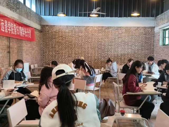 学长计划第1065期：茗香醉书 古道茶韵——远景学院成功举办学长计划第151期