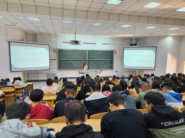 【辅导员说完满】大学生健康安全教育——淬炼·国际商学院2020级“辅导员说完满”专题活动