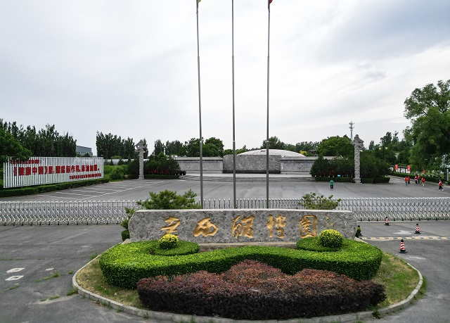 【三下乡】醇香醋味入人心 匠心工艺造精品