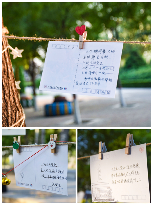 【毕业季】纸短情长 为毕业搭建青春驿站
