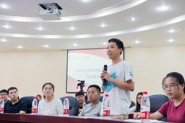 一部用志愿精神浇灌的西部青春史——2018年大学生志愿服务西部计划欢送座谈会