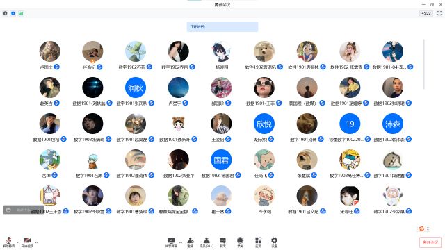 【辅导员说完满】肩挑责任 同心抗疫——大数据学院、信息工程学院辅导员说完满主题活动