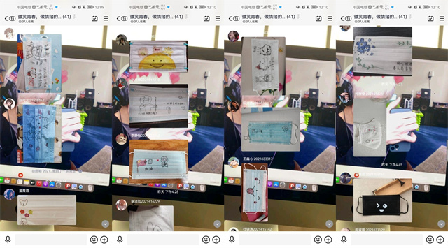 【同伴护航】伙伴计划第90期:你的微笑 胜过最美的风景