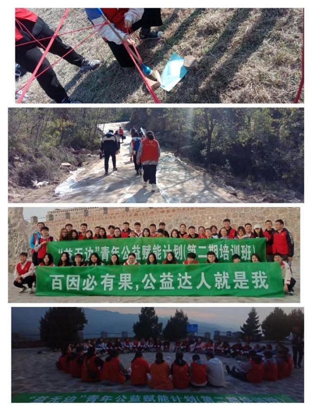 闪光的信院第255期：以热爱攻坚克难永葆初心