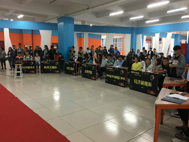 【缤纷百团】电影协会举办“光影大作战”电影知识竞赛活动