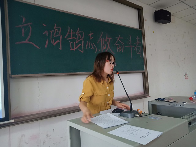 【辅导员说完满】立鸿鹄志 做奋斗者——淬炼商学院“辅导员说完满”专题活动(一)