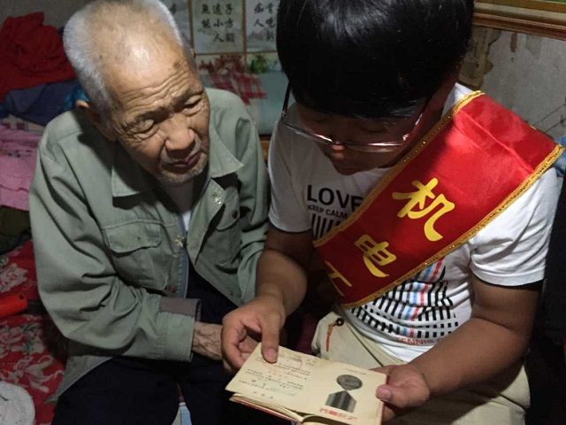 【三下乡】为孤寡老人送爱 向革命老人致敬