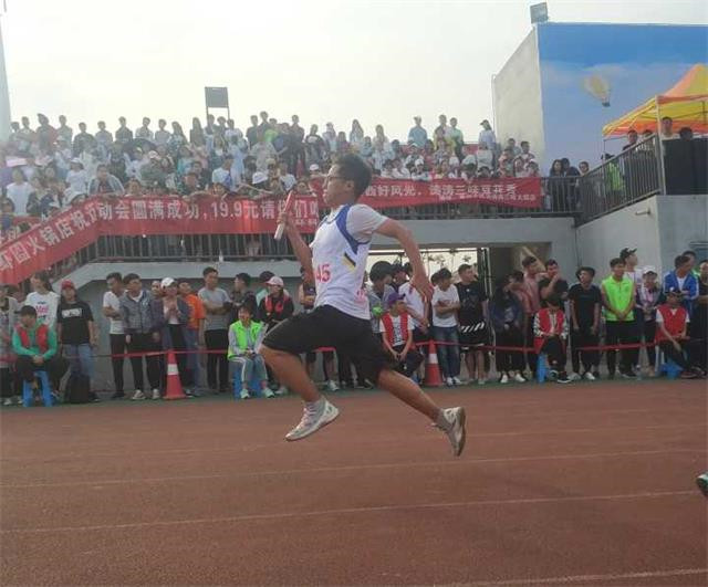 【完满班级】以梦为马 奔跑接力获突破 振奋人心——淬炼商学院四月完满班级主题活动（二十）