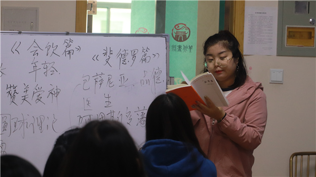 【书院传真】箕城书院三月特色亮点回顾