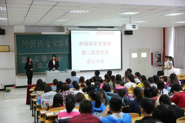 【前行】第5期:铿锵玫瑰 信院精英