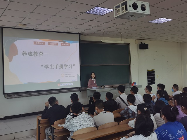 【辅导员说完满】全力以赴 开始新征程——远景学院21级辅导员说完满活动