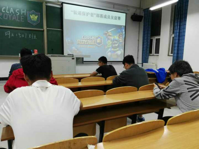 信息工程系2015级进行班级社团活动(一)