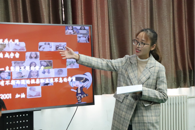 秀集体风采 展班级文化——经济与管理学院举办“集班级之力 创班级之志”班级文化展示活动