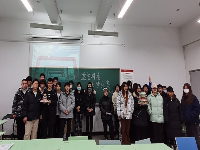 【完满班级】益智拼接 圆梦乐高——视觉2003班竞技体育活动