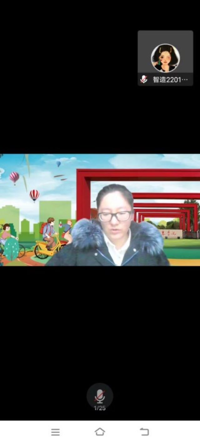 【1+1>2】探寻前沿新知 感受智能脉动——智创学术论坛之“超级装备:采煤机”和“EDA技术及我国发展现状”