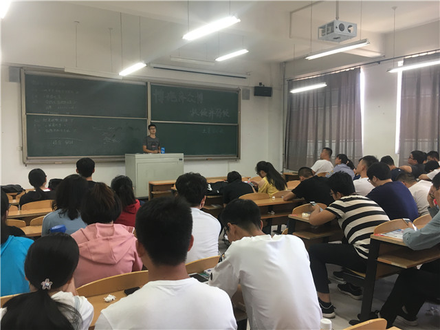 【完满班级】博施济众博 扶倾济弱倾——食品与环境学院土管1601班公益日主题班会