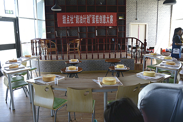 【缤纷百团】嗨同学 您的限量版“甜蜜”请查收