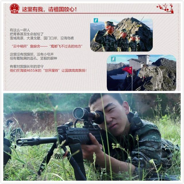 【辅导员说完满】十月 中国头条属于这群没名气的人——艺术传媒学院举办2016级举办辅导员说完满活动