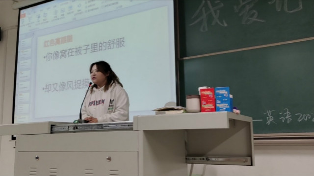 【完满班级】充满激情 丰富自我——外国语言文学系英语2002班、2005班完满班级活动