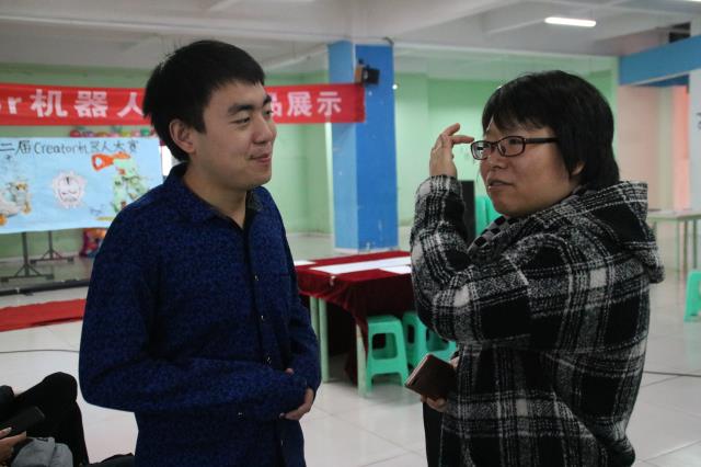 创新改变世界 科技把握航向──智能工程学院举办第二届Creator机器人大赛