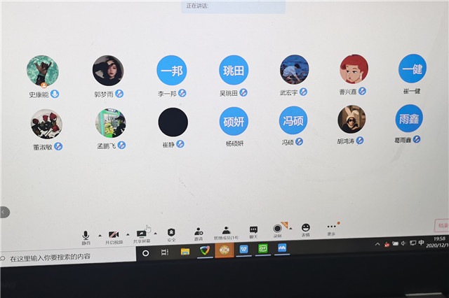 【完满班级】拒绝校园欺凌 共建和谐家园——大数据、信息工程学院物联2001班完满班级活动