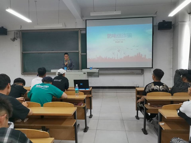 【辅导员说完满】树文明之风气 筑青春正能量——大数据学院、信息工程学院2020级辅导员说完满