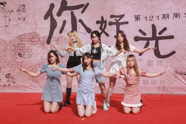 穿越时光 回到梦开始的起点——青藤书院举办“你好 旧时光”第121期周末文化广场