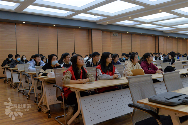 学知识 练实操 专业志愿者是这样炼成的——赋能计划第八期培训班第二、三、四讲