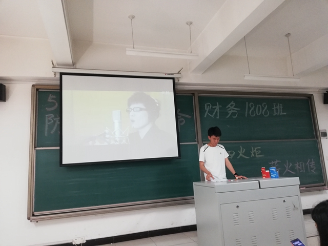 【完满班级】淬炼商学院5月完满班级主题活动回顾（二十三）