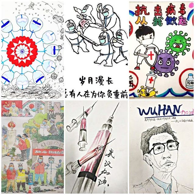 【完满班级】执手作画 驰援武汉