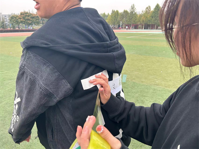 【完满团支部】心向远方 奔跑不停——淬炼·国际商学院会计2304班完满团支部活动