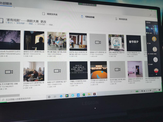 【戏剧节】一展微剧风采 感受别漾韵味——“家有戏剧”微剧大赛结果公布
