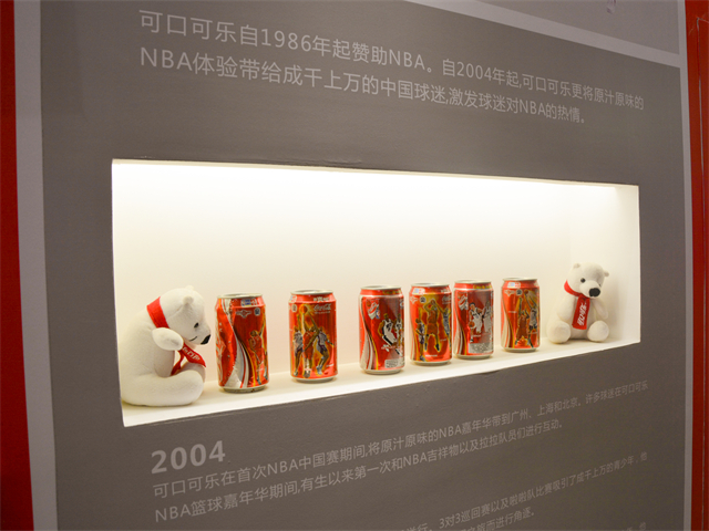 【三下乡】学习企业新思想 感悟商科新魅力 ——智能工程学院发展成就观察团