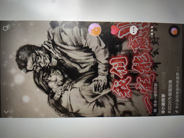 【完满班级】众志成城 抗击疫情