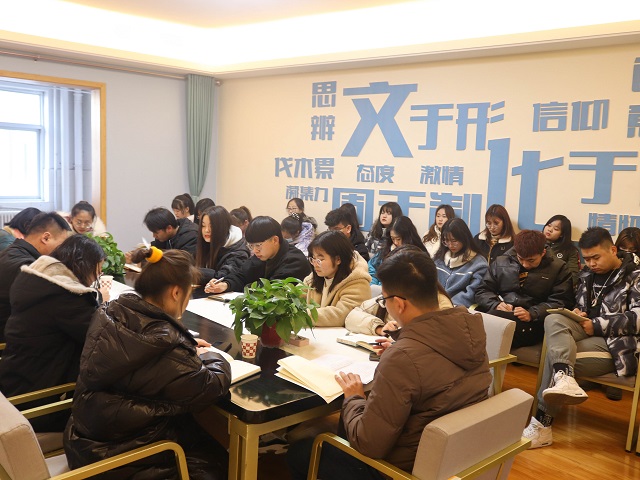 完满教育各有关单位相继召开2020-2021学年第一学期总结座谈会