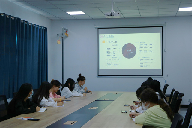 以宣传赋能 助力体育新发展——竞体能量新计划第6期:讲好体育故事 从宣传培训开始