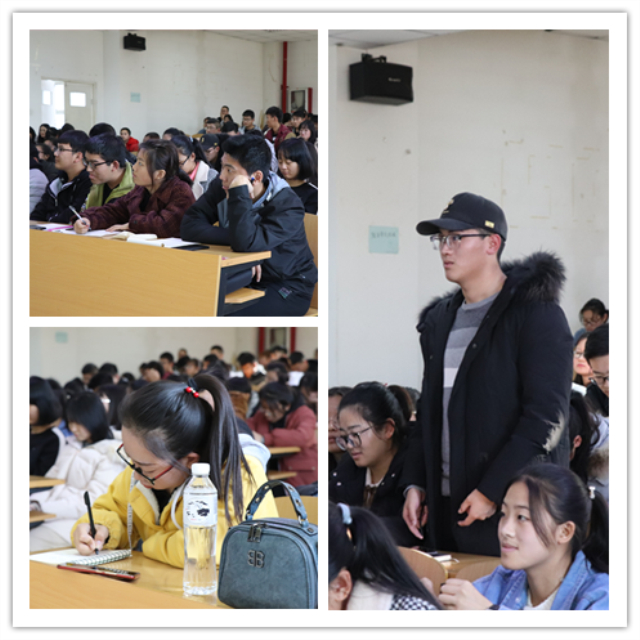 【辅导员说完满】创意书院 共诉完满之途——经济与管理学院开展“以完满之名 诵书院之情”主题年级会