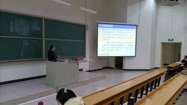 【1+1＞2】智创学术论坛之“云计算技术现状与发展趋势分析”