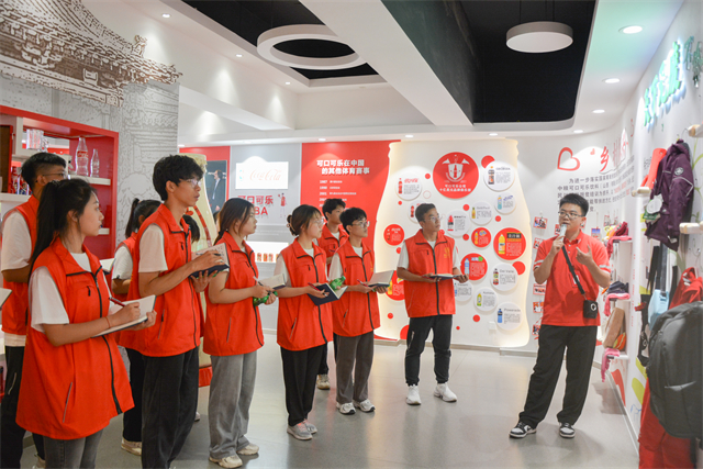 【三下乡】学习企业新思想 感悟商科新魅力 ——智能工程学院发展成就观察团