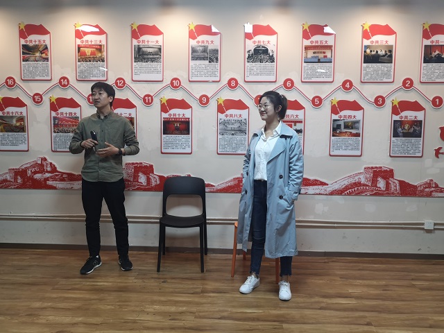 专业素养养成记——数字1801班学业导师见面会