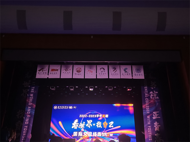 全面把握游学的多重价值——商务英语学院新加坡游学之旅