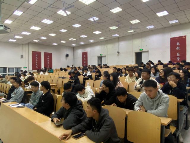 【辅导员说完满】警惕“电诈”陷阱 切莫“孤注一掷”——大数据学院、信息工程学院2021级辅导员说完满活动