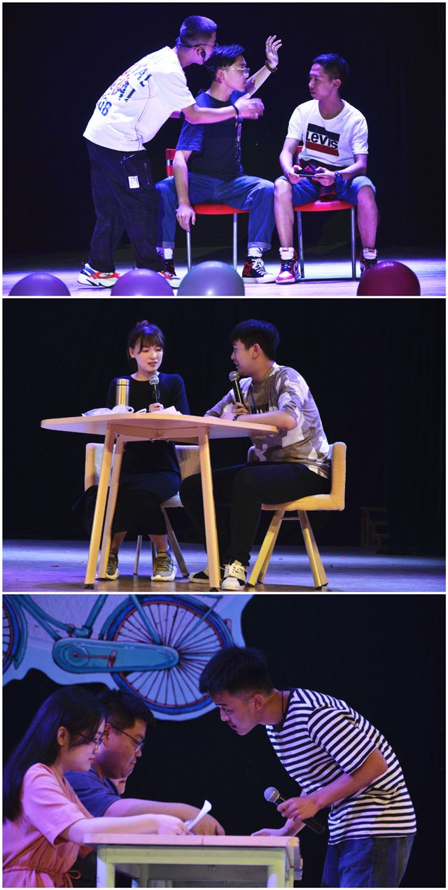 【毕业季】汇淬炼梦想 让梦想绽放——淬炼商学院举办2019届毕业晚会